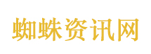 央视曝光垃圾围村乱象
